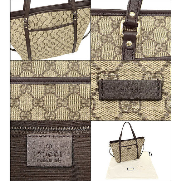 Gucci GG Plus Supreme Canvas Tote Bag Beige Brown - Picture 4 of 4